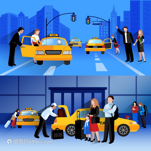 出租車服務 城市流動的文明窗口
